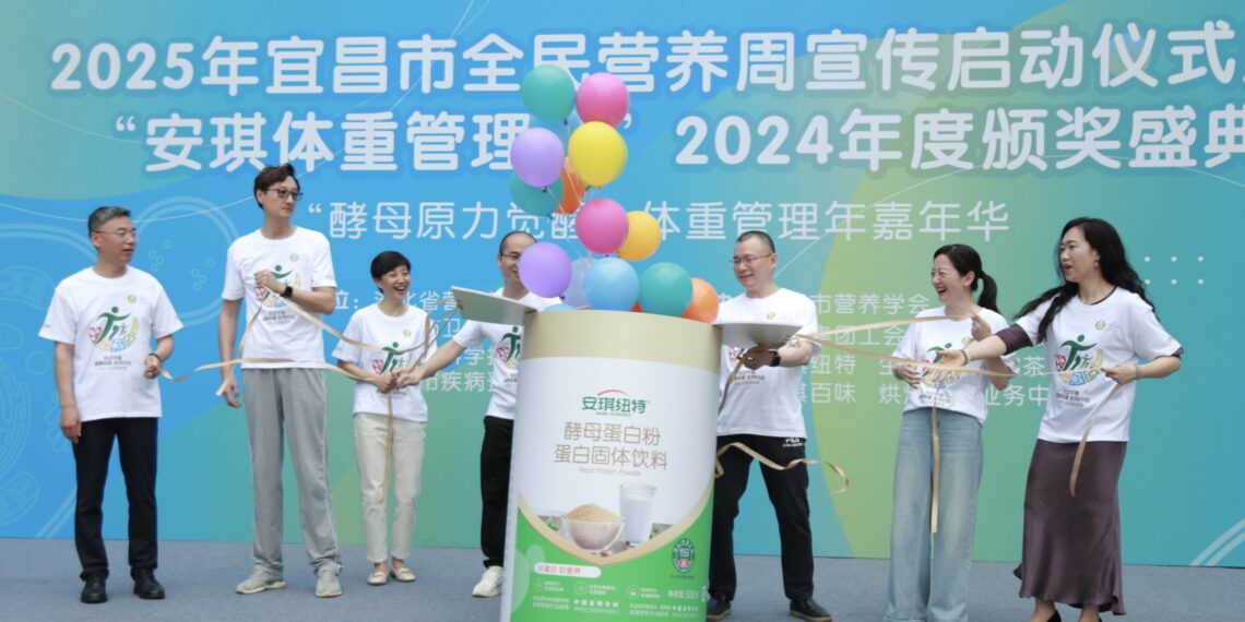 Angel Yeast Marks Sustainable Gastronomy Day with Outstanding Results in Weight Management Year