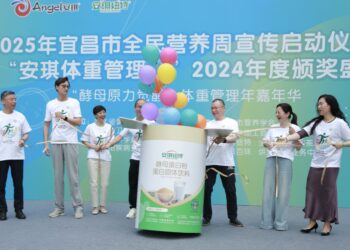 Angel Yeast Marks Sustainable Gastronomy Day with Outstanding Results in Weight Management Year