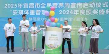 Angel Yeast Marks Sustainable Gastronomy Day with Outstanding Results in Weight Management Year