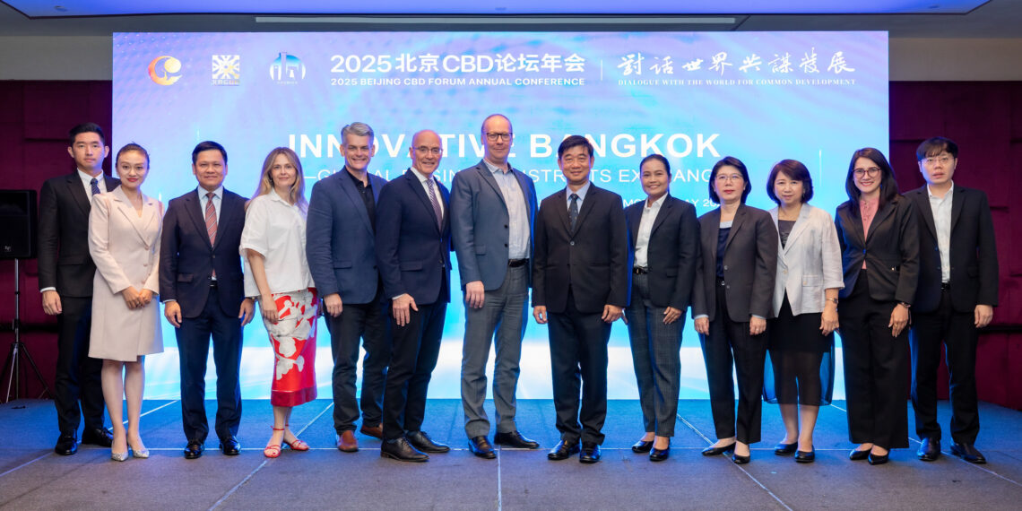 “Innovative Bangkok • Global Business Districts Exchange” Successfully Held