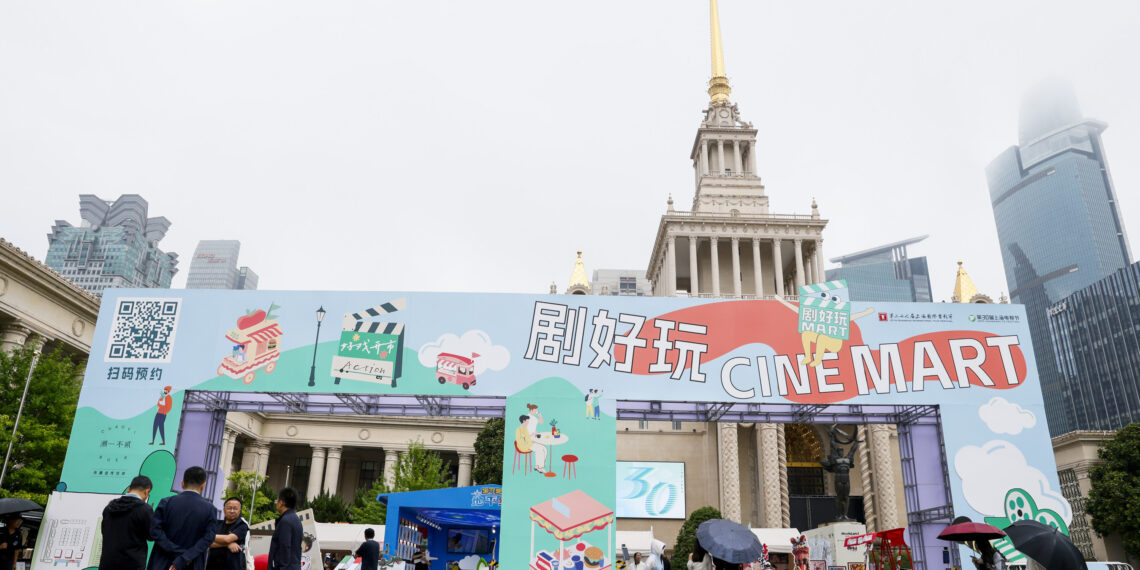 Shanghai Film & TV Market 2025: Innovating, Collaborating, and Shaping Global Entertainment