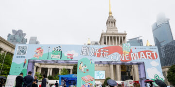 Shanghai Film & TV Market 2025: Innovating, Collaborating, and Shaping Global Entertainment