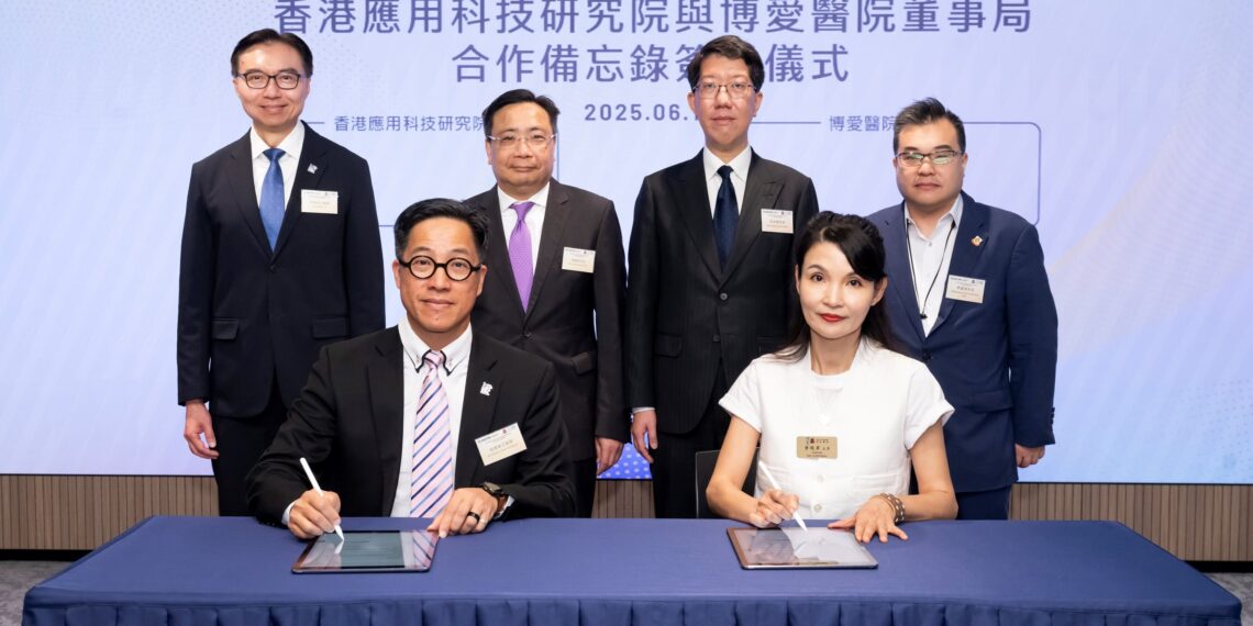 ASTRI and Pok Oi Sign MoU to Explore Innovative Technologies for Lam Tei Project