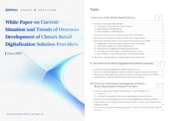 Dmall and Frost & Sullivan Release White Paper on China’s Smart Retail Global Expansion at NRF APAC 2025