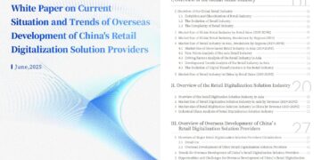 Dmall and Frost & Sullivan Release White Paper on China’s Smart Retail Global Expansion at NRF APAC 2025