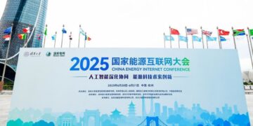 2025 China Energy Internet Conference Wraps Up in Hangzhou