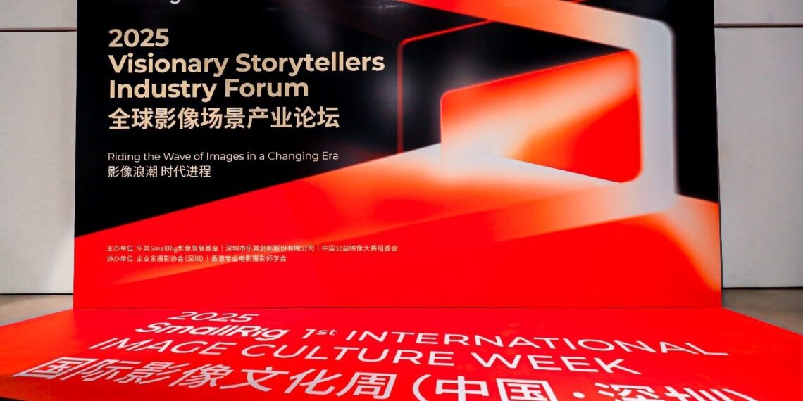 2025 International Image Culture Week Wraps Up with SmallRig Visionary Storytellers Industry Forum on the Future of Imaging