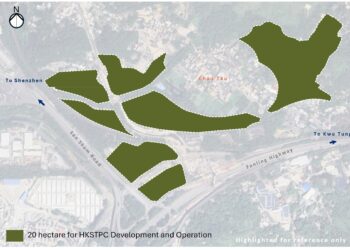 Invitation for Interest to Participate for Development of the HKSTP San Tin Technopole