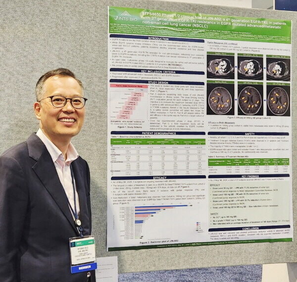 J INTS BIO to Present Global Clinical Results from JIN-A02, a Fourth-Generation EGFR-TKI, at ASCO 2025