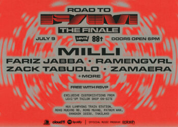 88RISING LAUNCHES “ROAD TO FAM – THE FINALE” WITH LEVI’S® AND FAM STUDIOS BANGKOK TO EMPOWER THE NEXT GENERATION