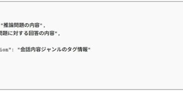 APTO Releases High-Accuracy Japanese Reasoning Data for LLM Fine-Tuning, Free of Charge