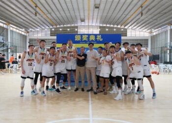 Champions Crowned at Beyondsoft Chinese Enterprise Basketball Tournament 2025 Grand Finale