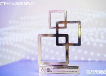 China Mobile and ZTE win the Asia Mobile Award 2025 with AI-driven 5G cloudified core network