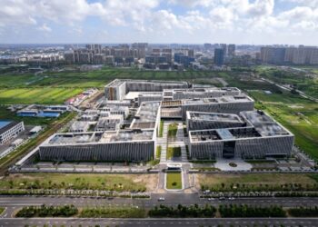 WuXi AppTec Nantong Site Receives 2025 Architizer A+Award for Its Unique Blend of Technology and Humanity