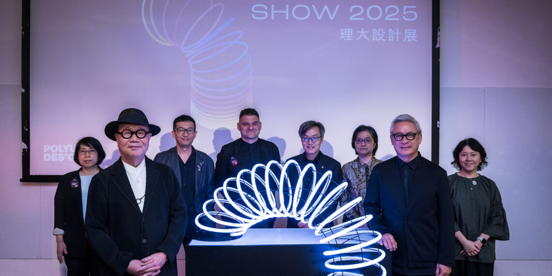 PolyU Design Show 2025 highlights students’ technology-driven innovations