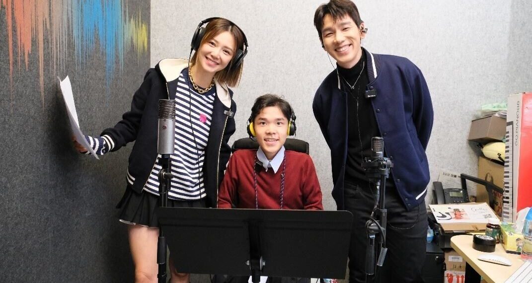 Elva Ni and Phil Lam Help Rare Disease Teen Realize His Dream