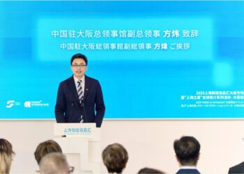 Recap of the “Shanghai Summer” Global Campaign – Osaka Edition