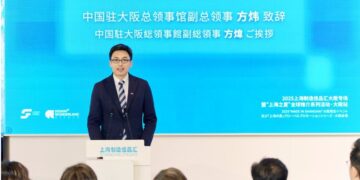 Recap of the “Shanghai Summer” Global Campaign – Osaka Edition