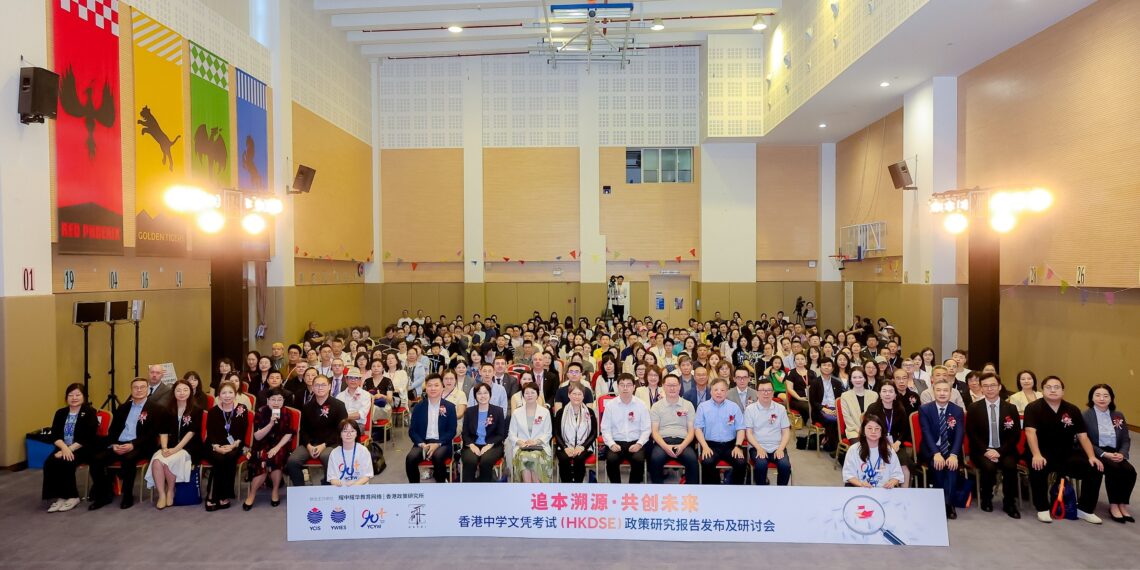 YCYW and HKPRI Successfully Co-host the HKDSE Policy Research Report Launch and Forum