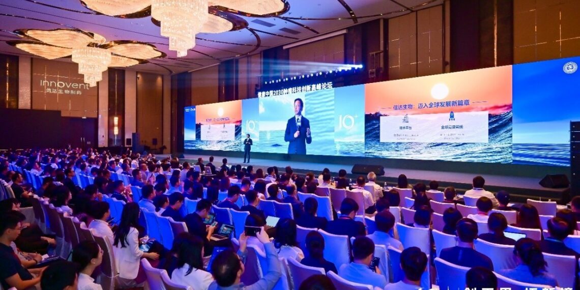 Innovent Biologics Showcases “Dual Innovations” at Oncology R&D Day, Pioneering the Future of Cancer Treatment with Next-Generation IO and ADC Platforms