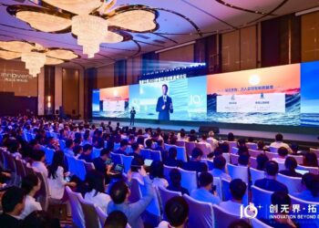 Innovent Biologics Showcases “Dual Innovations” at Oncology R&D Day, Pioneering the Future of Cancer Treatment with Next-Generation IO and ADC Platforms