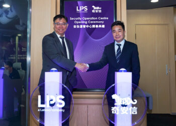 LPS and QAX Announce Strategic Partnership for Cybersecurity, Unveiling Security Operation Centre and End-to-End Security Services