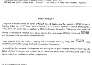 Steelmaker SSAB, the manufacturer of Hardox® wear plate, cracks down on counterfeit goods