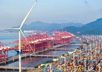 The SCO Energy Ministers Meeting to be held in Ningbo