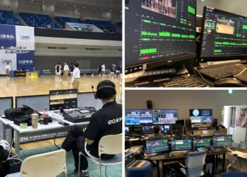 No More Cables or Delays: TVU Technology Streams Basketball Tournament Live