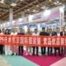 20 Textile Enterprises from Qingdao Attended AFF in Tokyo, Japan Hand in Hand