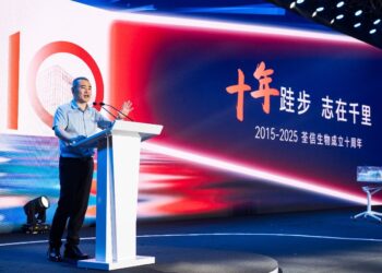 A Decade of Persistent Steps, Aspiring for a Thousand Miles: Qyuns’ Grand 10th Anniversary Celebration Held Successfully