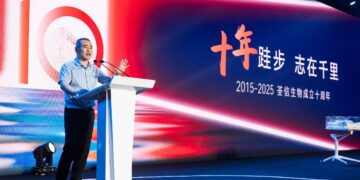 A Decade of Persistent Steps, Aspiring for a Thousand Miles: Qyuns’ Grand 10th Anniversary Celebration Held Successfully