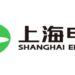 Shanghai Electric Ranks 47th on World Brand Lab’s “China’s 500 Most Valuable Brands” List with Brand Value of US$31.8 Billion