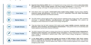 Frost & Sullivan Releases White Paper on Energy Security as Jackery Introduces Essential Home Backup Systems to North American Market