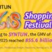 Syntun|2025 “618” Promotion Report: GMV Reaches 855.6 billion RMB
