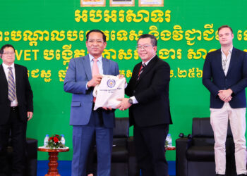 REGIONAL SKILLS AGENDA HIGHLIGHTED AS CAMBODIA MARKS NATIONAL TVET DAY
