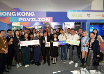 Hong Kong Digital Entertainment Association’s “2nd Future Animation – AI-Assisted Animation Production Support Scheme”