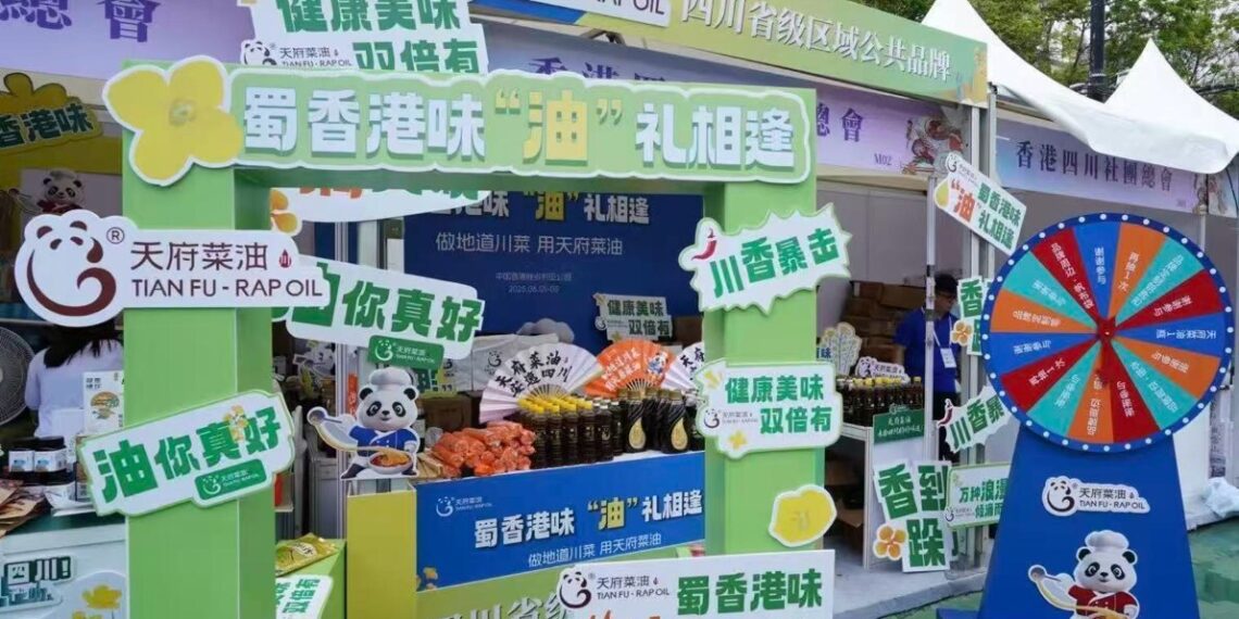 Tianfu Rapoil Shines at Hong Kong Hometown Market Carnival