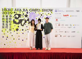 Tiger Brokers Hong Kong Launches Inaugural Art Prize with HKBU AVA to Inspire Young Artists and Creative Crossovers
