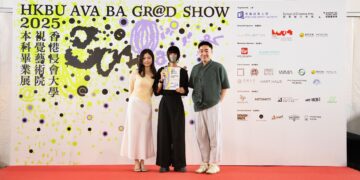Tiger Brokers Hong Kong Launches Inaugural Art Prize with HKBU AVA to Inspire Young Artists and Creative Crossovers