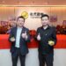 Fusion of Innovation and Financial Intelligence Tiger Brokers (Hong Kong) Celebrates Grand Opening of New Office, Launching New Era of Investor Interaction