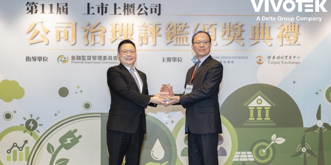 VIVOTEK Earned Level 2 in TWSE’s 11th Corporate Governance Evaluation, Top 5% Among NT$5-10B Cap Enterprises