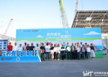 World Youth Energy Tour 2025: Exploring Green Energy Landscape in China