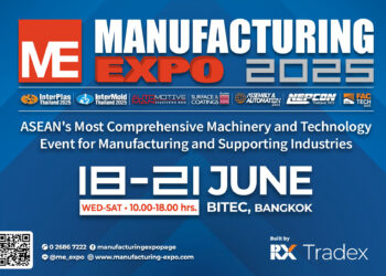 RX Tradex Opens the Gateway to the World of Technology and Artificial Intelligence