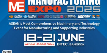 RX Tradex Opens the Gateway to the World of Technology and Artificial Intelligence