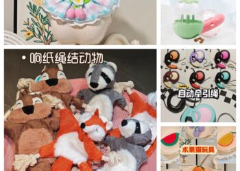“Pet Economy” Booms: Yiwugo Provides One-Stop Access to 30,000+ Products