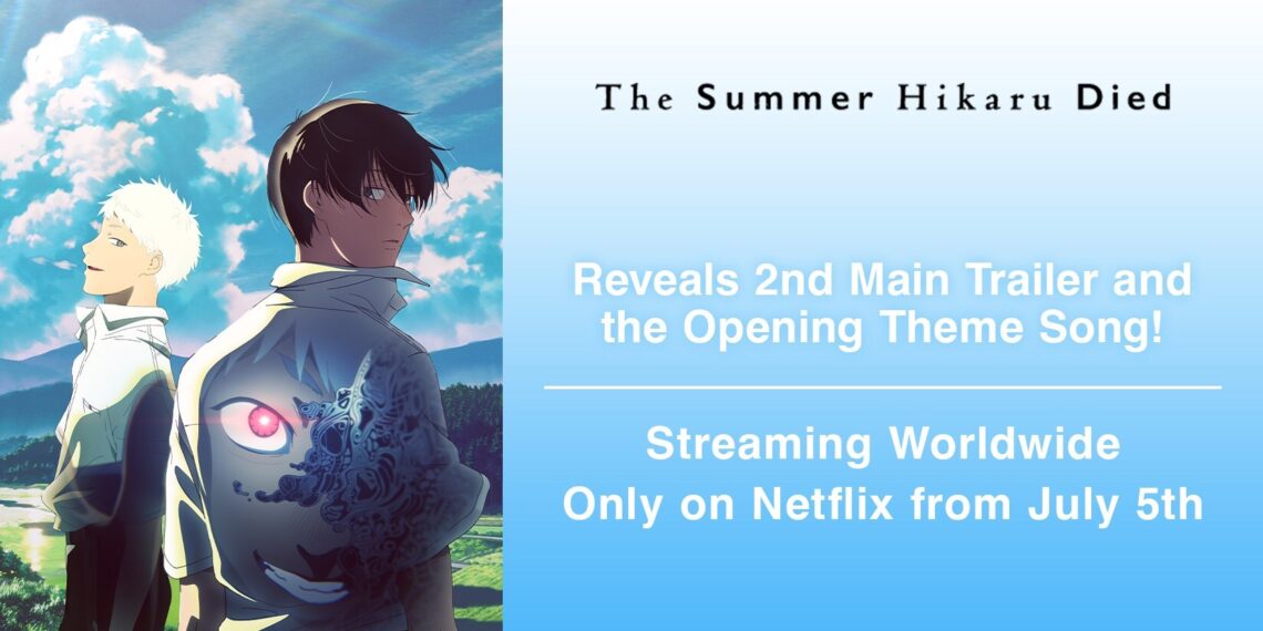 “The Summer Hikaru Died” Anime Reveals 2nd Main Trailer and New Casts
