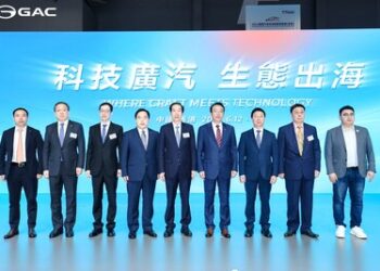 “Hong Kong ACTION” Officially Launched, GAC Group Showcased Technological Ecosystem Product Matrix at 2025 International Automotive & Supply Chain Expo (Hong Kong)