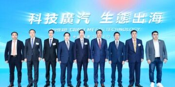 “Hong Kong ACTION” Officially Launched, GAC Group Showcased Technological Ecosystem Product Matrix at 2025 International Automotive & Supply Chain Expo (Hong Kong)