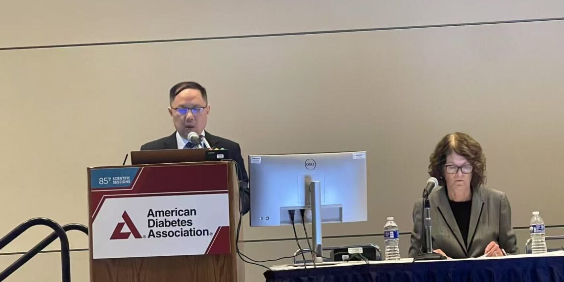 Innovent announces the Phase 3 Clinical Study DREAMS-1 of Mazdutide in China were Orally Presented at ADA 85th Scientific Sessions